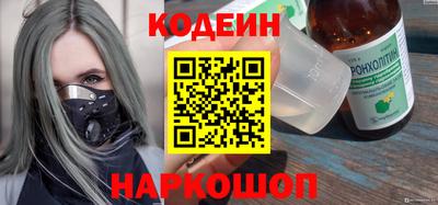 мефедрон мука Дубна