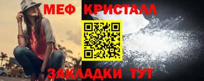 экстази Донецк