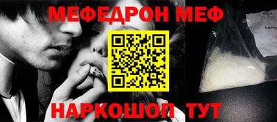 экстази Донецк
