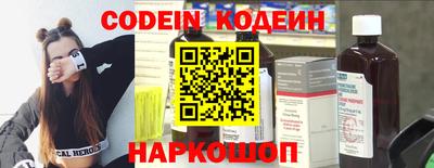 кокс Донской
