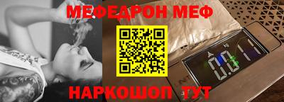 экстази Донецк