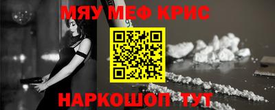 кокс Донской