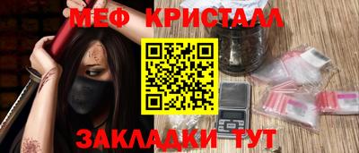 экстази Донецк