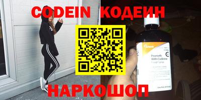 кокс Донской