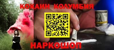 мефедрон мука Дубна
