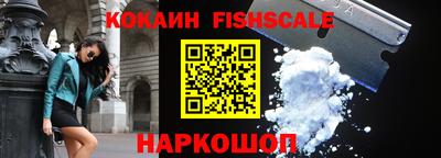 кокс Донской