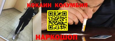 кокс Донской