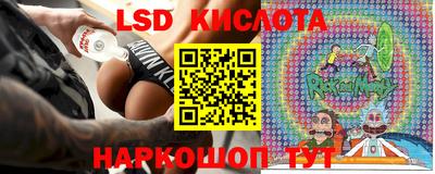 экстази Донецк