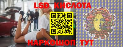 кокс Донской