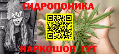 экстази Донецк
