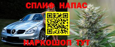 мефедрон мука Дубна