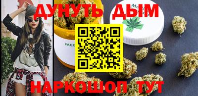 экстази Донецк