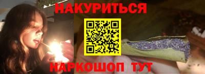мефедрон мука Дубна