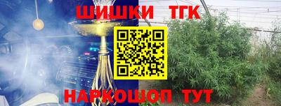 экстази Донецк