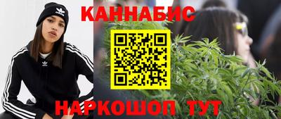 экстази Донецк