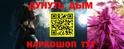 мефедрон мука Дубна