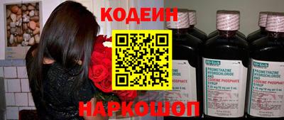 кокс Донской