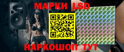 мефедрон мука Дубна