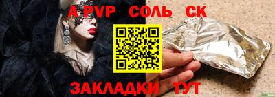 мефедрон мука Дубна
