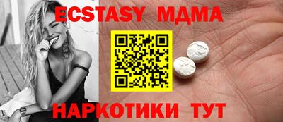 мефедрон мука Дубна