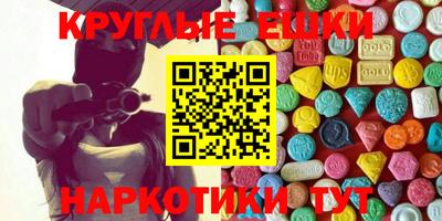 кокс Донской