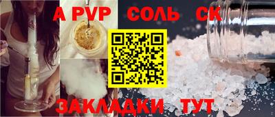 экстази Донецк