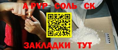 кокс Донской