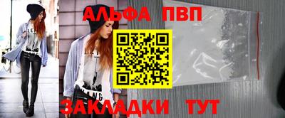мефедрон мука Дубна