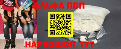 мефедрон мука Дубна