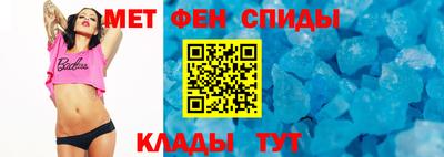 мефедрон мука Дубна