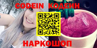 экстази Донецк