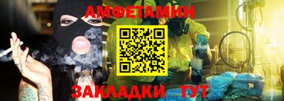 мефедрон мука Дубна