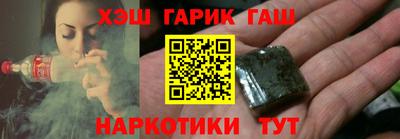 кокс Донской