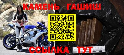 экстази Донецк