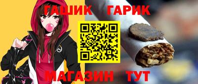 мефедрон мука Дубна