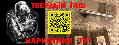 экстази Донецк