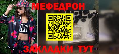 кокс Донской