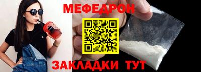 кокс Донской