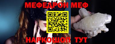 кокс Донской