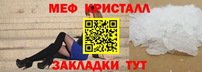 экстази Донецк