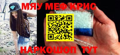 экстази Донецк